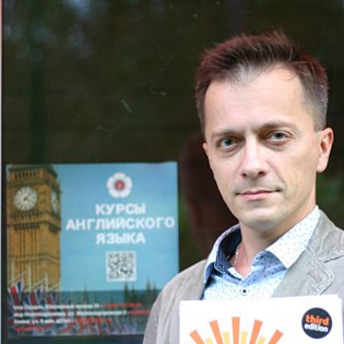 Владимир Л.