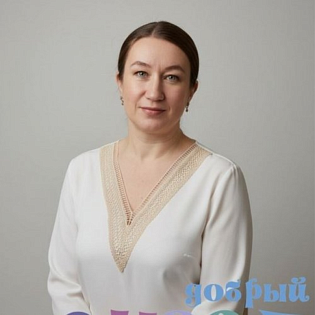 Марина М.