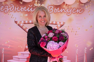 Светлана С.