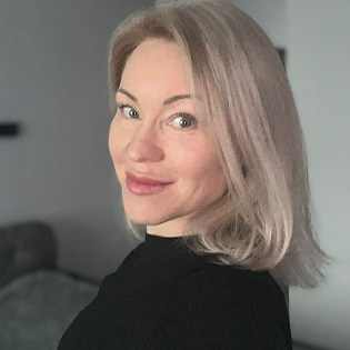 Руслана