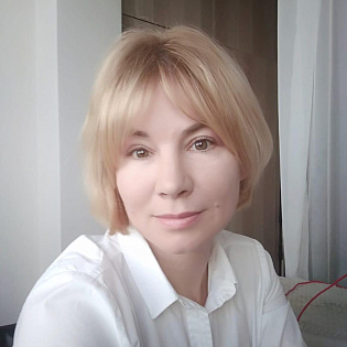 Инга