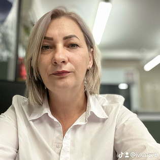 Иванна