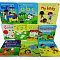Very First Words (10 books set)
