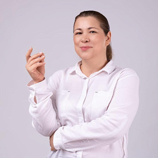 Елена