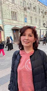 Роза У.