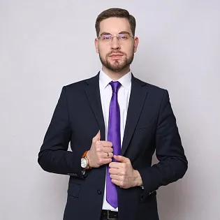 Александр
