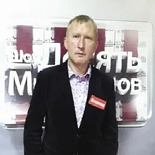 Vladimir