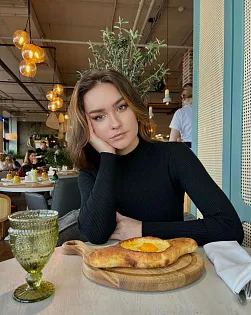 Ekaterina